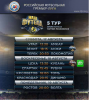 Имя файла=Snimok~5.PNG
Размер файла=475КБ
Размеры=449x499
Дата=Авг 12, 2013 Snimok~5.PNG
