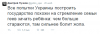 Имя файла=Snimok~79.PNG
Размер файла=21КБ
Размеры=584x200
Дата=Дек 07, 2014 Snimok~79.PNG