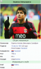 Имя файла=Snimok~8.PNG
Размер файла=287КБ
Размеры=353x579
Дата=Авг 31, 2013 Snimok~8.PNG