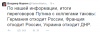 Имя файла=Snimok~90.PNG
Размер файла=21КБ
Размеры=575x199
Дата=Фев 07, 2015 Snimok~90.PNG