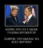 demotivator-B6Yngf.jpg
