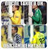 Имя файла=kg5bGVoKywU.jpg
Размер файла=95КБ
Размеры=601x604
Дата=Нояб 24, 2013 kg5bGVoKywU.jpg