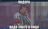 Имя файла=koNDKBifq_Q.jpg
Размер файла=41КБ
Размеры=604x373
Дата=Фев 15, 2014 koNDKBifq_Q.jpg
