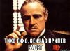 Имя файла=krestnyy-otec_23971556_orig_.jpeg
Размер файла=40КБ
Размеры=500x366
Дата=Март 04, 2014 krestnyy-otec_23971556_orig_.jpeg