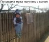 smeshnie_kartinki_138301519272.jpg