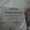 Имя файла=smeshnie_kartinki_13861247172.jpg
Размер файла=14КБ
Размеры=358x364
Дата=Дек 04, 2013 smeshnie_kartinki_13861247172.jpg