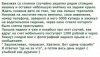 Имя файла=smeshnie_kartinki_138753396419.jpg
Размер файла=46КБ
Размеры=550x317
Дата=Дек 20, 2013 smeshnie_kartinki_138753396419.jpg