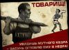 Имя файла=smeshnie_kartinki_13892424373.jpg
Размер файла=24КБ
Размеры=400x294
Дата=Янв 09, 2014 smeshnie_kartinki_13892424373.jpg