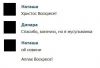 Имя файла=smeshnie_kartinki_138926231185.jpg
Размер файла=10КБ
Размеры=404x278
Дата=Янв 09, 2014 smeshnie_kartinki_138926231185.jpg