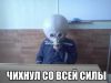 Имя файла=smeshnie_kartinki_138967001114.jpg
Размер файла=31КБ
Размеры=600x450
Дата=Янв 16, 2014 smeshnie_kartinki_138967001114.jpg