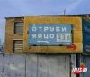 Имя файла=smeshnie_kartinki_141845881159.jpg
Размер файла=32КБ
Размеры=534x458
Дата=Дек 14, 2014 smeshnie_kartinki_141845881159.jpg