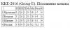 E-3.png