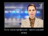 Имя файла=1323861891_26.jpg
Размер файла=36КБ
Размеры=700x515
Дата=Дек 15, 2011 1323861891_26.jpg
