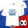 Имя файла=big_img.jpg
Размер файла=49КБ
Размеры=800x800
Дата=Апр 03, 2011 big_img.jpg