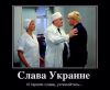 Имя файла=IMG-20140227-WA0003.jpg
Размер файла=41КБ
Размеры=604x499
Дата=Фев 27, 2014 IMG-20140227-WA0003.jpg