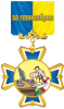 Имя файла=1397456407_8649660_15569875.png
Размер файла=171КБ
Размеры=283x478
Дата=Янв 14, 2015 1397456407_8649660_15569875.png