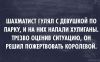 Имя файла=444270180.jpeg
Размер файла=75КБ
Размеры=600x374
Дата=Апр 03, 2014 444270180.jpeg
