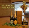 DSC05689.JPG