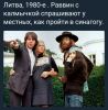 Имя файла=Bic5u5__qNE.jpg
Размер файла=93КБ
Размеры=710x720
Дата=Янв 12, 2018 Bic5u5__qNE.jpg