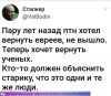 Имя файла=T_wdzOIr8J4.jpg
Размер файла=137КБ
Размеры=1181x1039
Дата=Окт 20, 2017 T_wdzOIr8J4.jpg