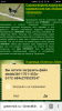 Имя файла=Screenshot_2016-08-23-21-15-50_com_yandex_browser.png
Размер файла=595КБ
Размеры=1080x1920
Дата=Авг 23, 2016 Screenshot_2016-08-23-21-15-50_com_yandex_browser.png