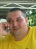 Имя файла=IMG-20140614-WA0002.jpg
Размер файла=13КБ
Размеры=240x320
Дата=Дек 04, 2014 IMG-20140614-WA0002.jpg