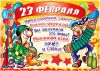IMG-20180223-WA00065B15D.jpg